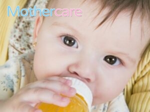 Compra  zumo naranja bebé 2 meses para tu bebé