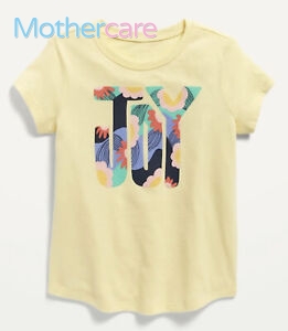 las-mejores-ofertas-de-camisetas-de-bebe-amarilla-e29da4efb88f